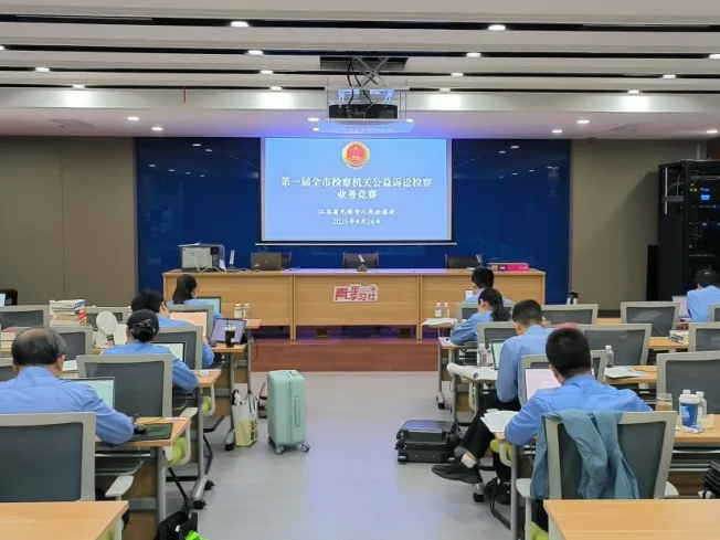 微信图片_20250527093512.png