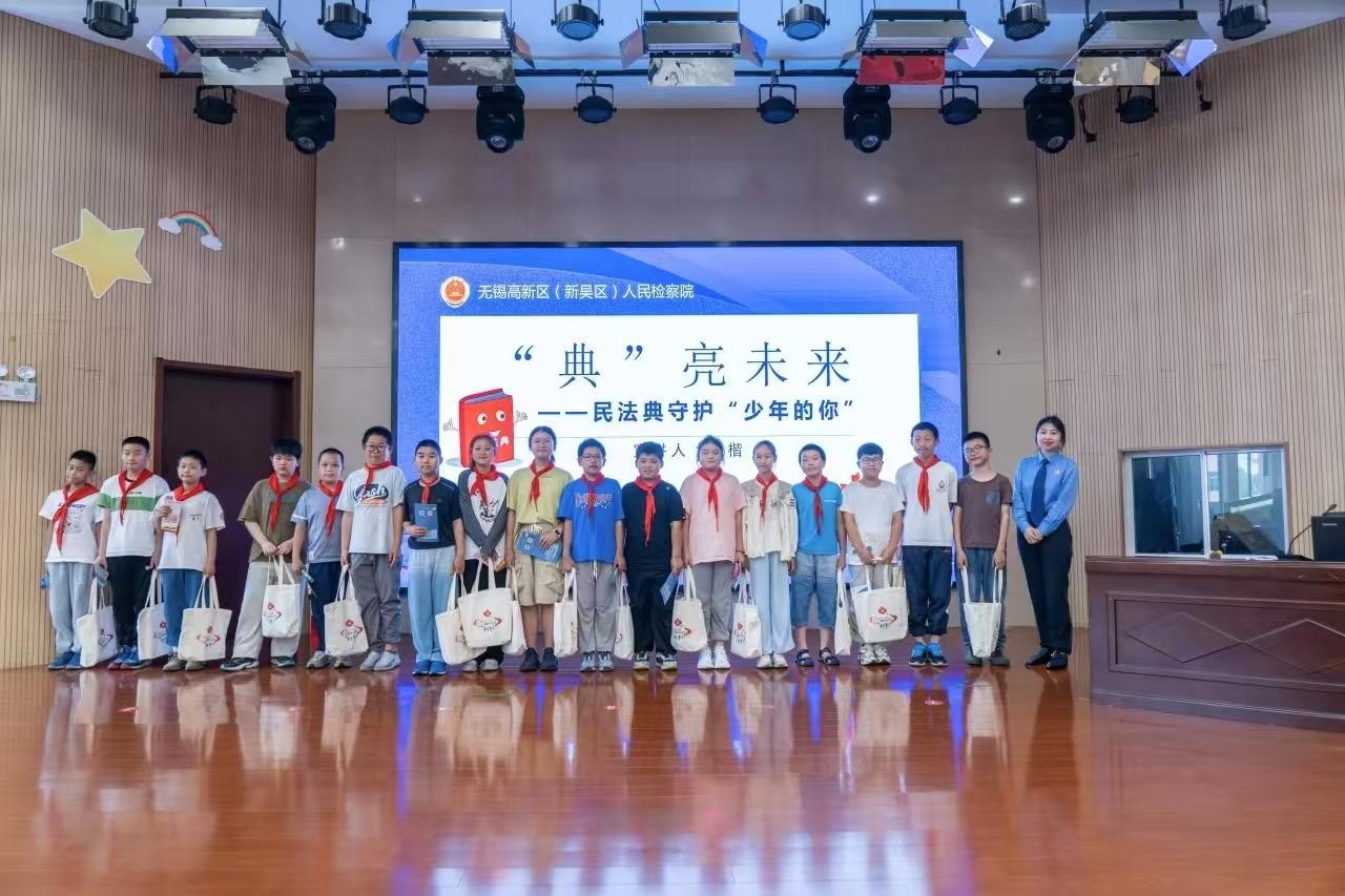 微信图片_20250526160651.jpg