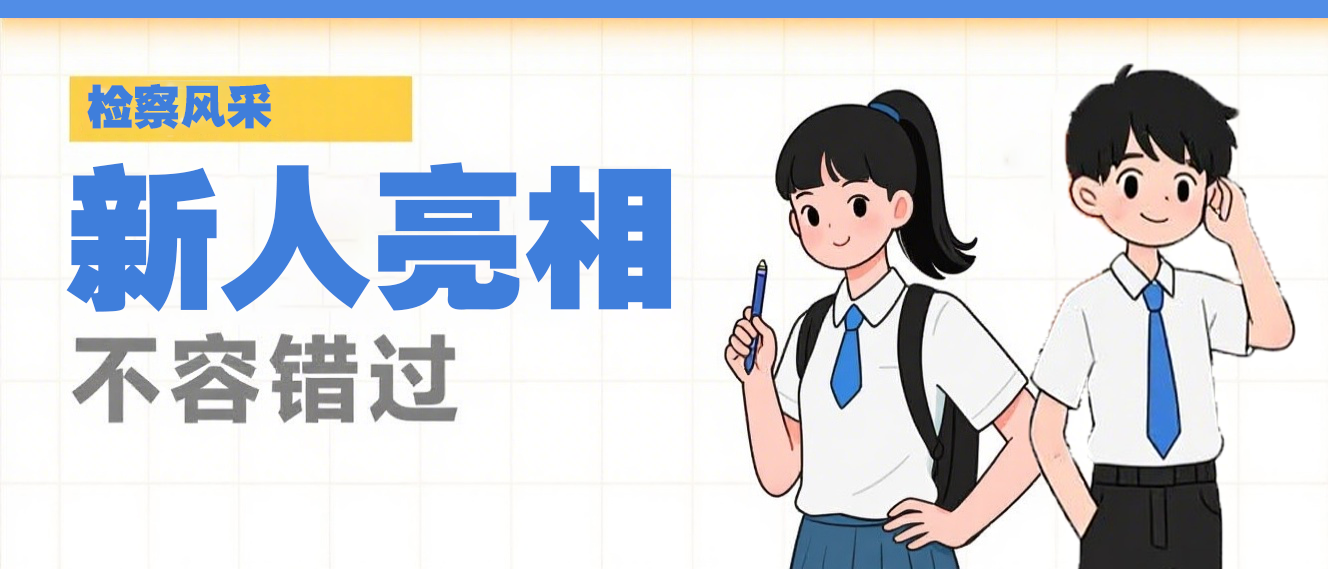 微信图片_20250707111313.png