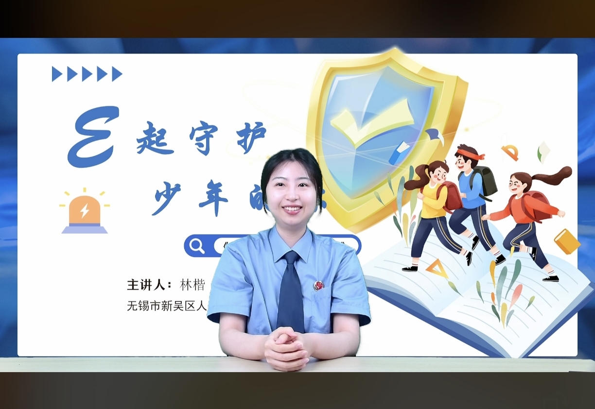微信图片_20250731174801.jpg