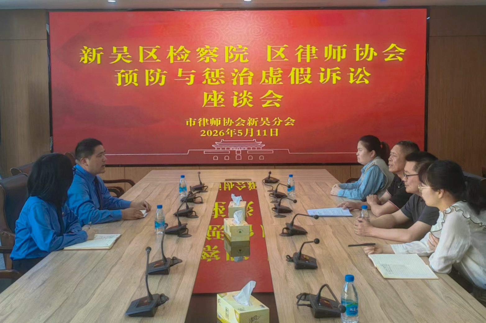 微信图片_20260525162713_4229_26.jpg