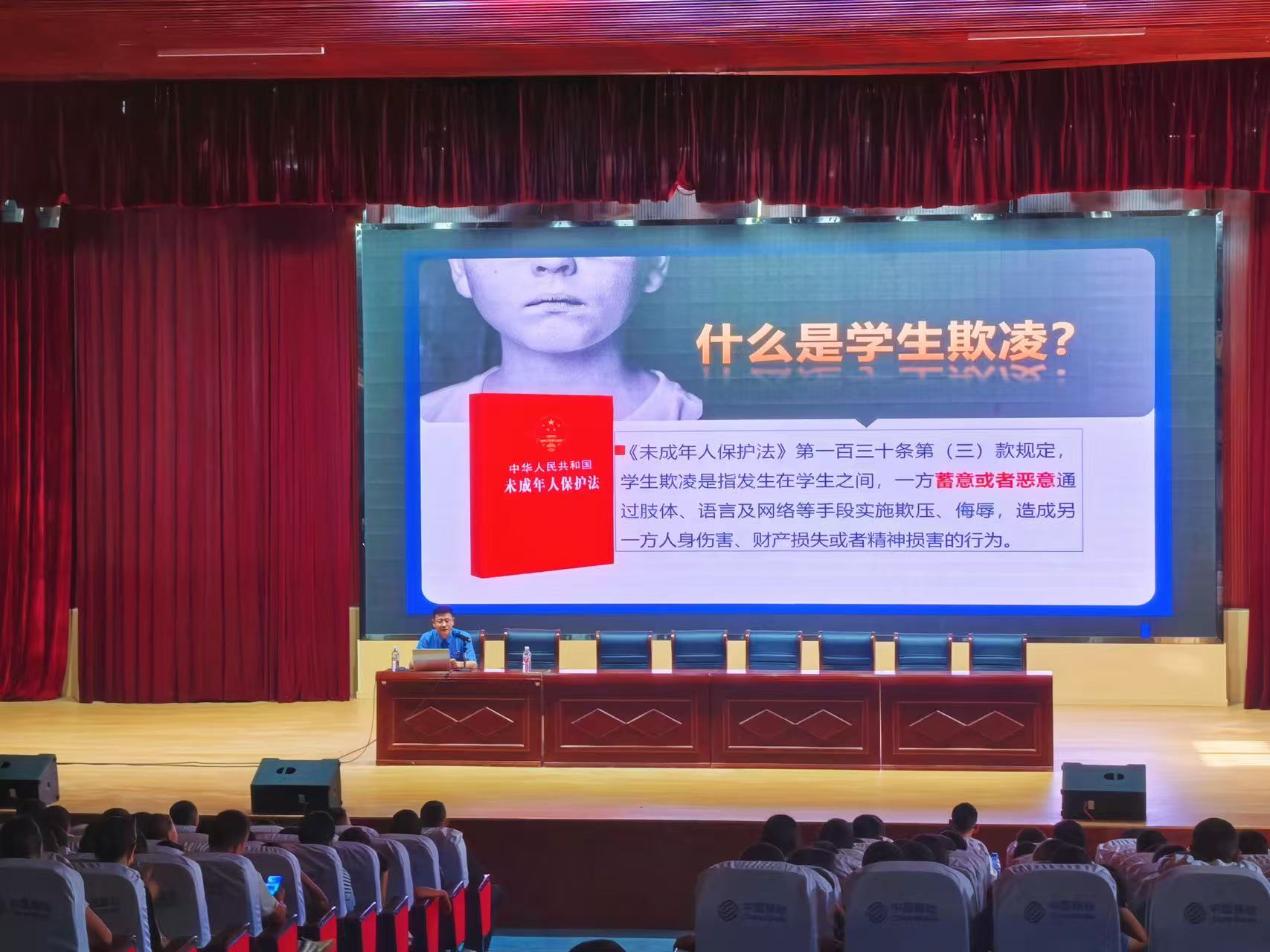 微信图片_2026-09-11_085918_785.jpg