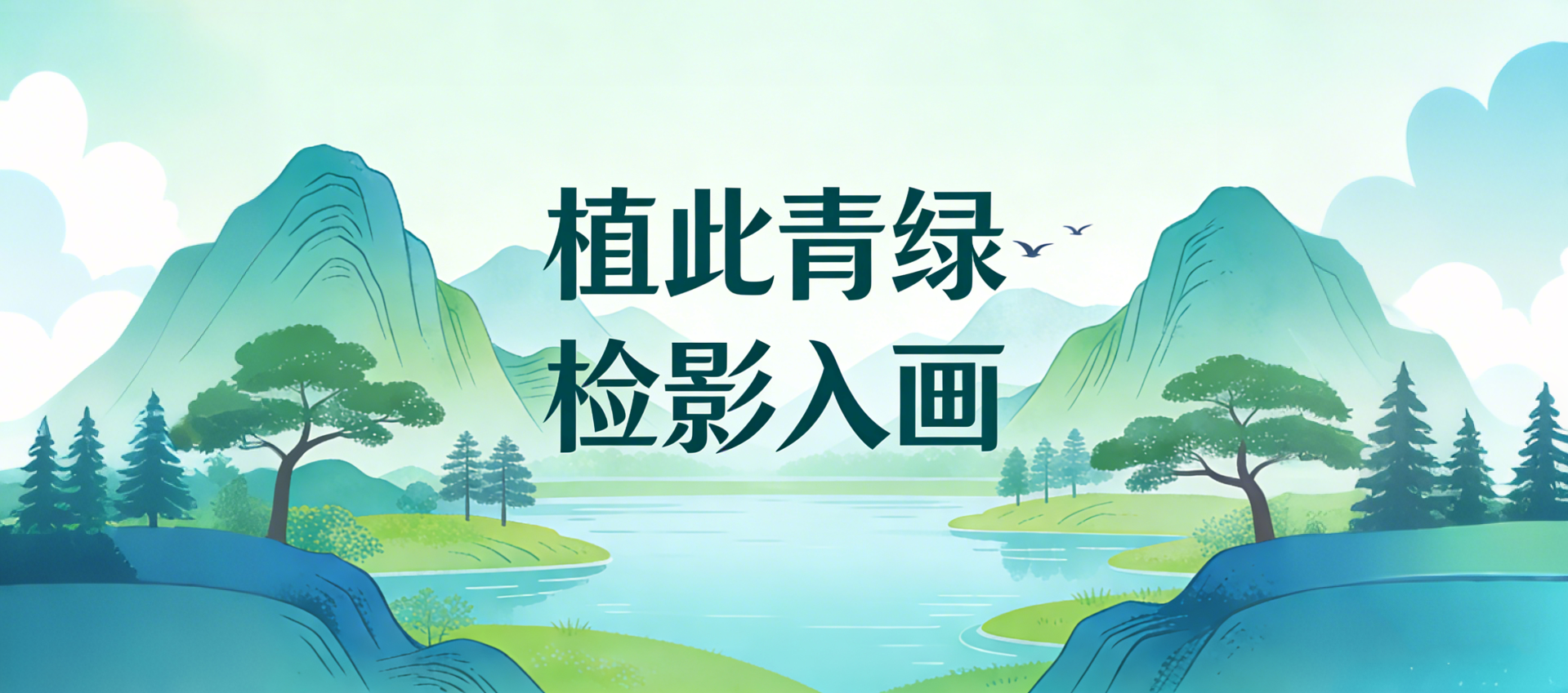 新对话.png