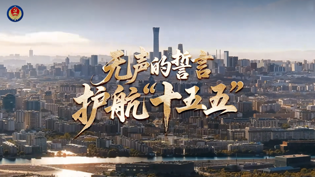 微信图片_2026-05-15_095109_832.png