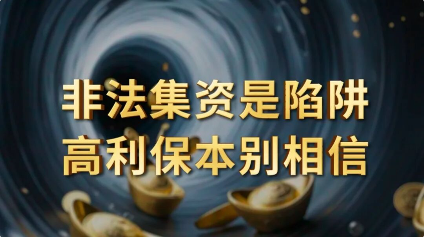 360截图20260818101332.png