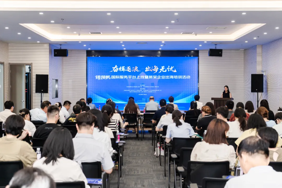 微信图片_20250826104746_57_353.png